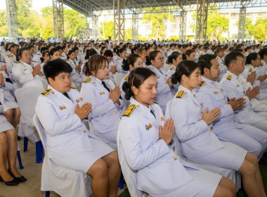 เข้าร่วมกิจกรรมเนื่องในวันนวมินทรมหาราช 13 ตุลาคม 2569 ... พารามิเตอร์รูปภาพ 7